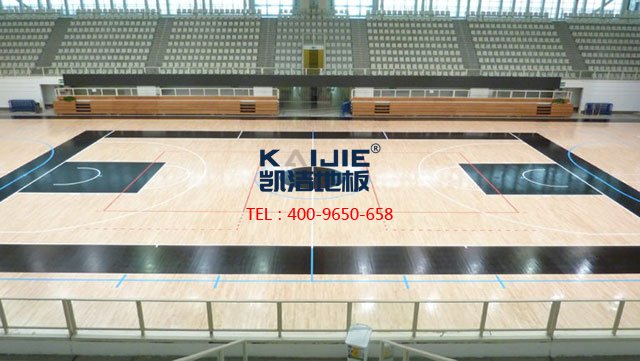 籃球館楓樺木地板的產品特性-凱潔運動木地板