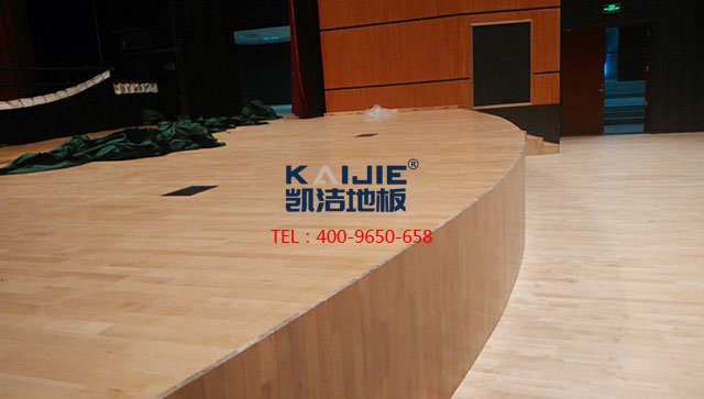 舞臺地板,舞臺運(yùn)動木地板,舞臺專用地板,凱潔地板