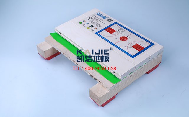 楓樺A級(jí)單層龍骨結(jié)構(gòu)運(yùn)動(dòng)木地板——?jiǎng)P潔運(yùn)動(dòng)木地板