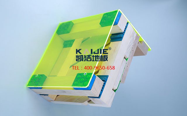 雙層龍骨雙減震墊運(yùn)動(dòng)木地板——?jiǎng)P潔運(yùn)動(dòng)木地板