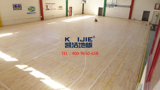 體育館專用實(shí)木運(yùn)動木地板價格——凱潔運(yùn)動木地板