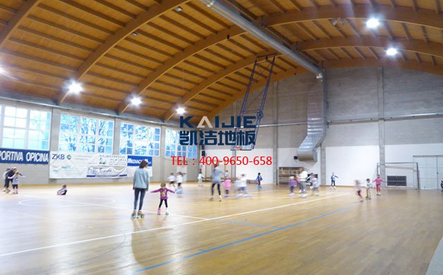 北京體育館專用運(yùn)動木地板品牌——凱潔地板