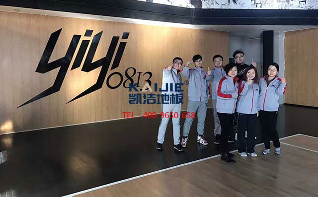 籃球館運(yùn)動木地板報(bào)價(jià)有沒有一個(gè)統(tǒng)一的標(biāo)準(zhǔn)——凱潔籃球木地板