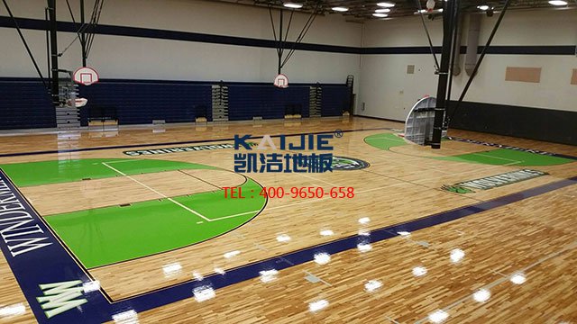 籃球場運動木地板養(yǎng)護過程中不可觸碰的禁忌——凱潔地板