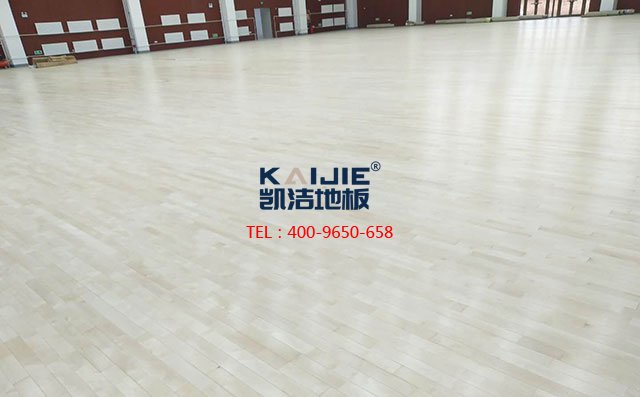 籃球館木地板保養(yǎng)維護應該怎么去做才能做得更好——凱潔地板