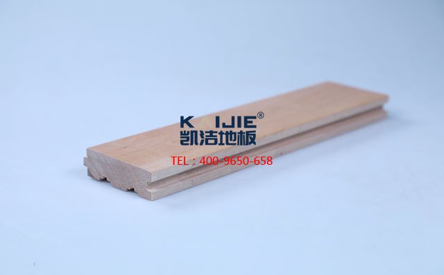 國(guó)產(chǎn)楓木（色木，五角楓）運(yùn)動(dòng)木地板——?jiǎng)P潔地板