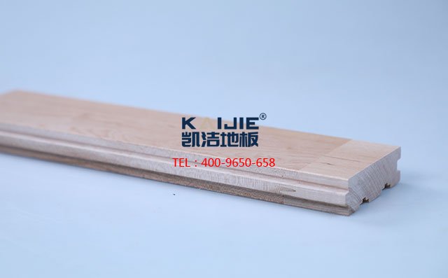 國(guó)產(chǎn)楓木（色木，五角楓）運(yùn)動(dòng)木地板——?jiǎng)P潔地板