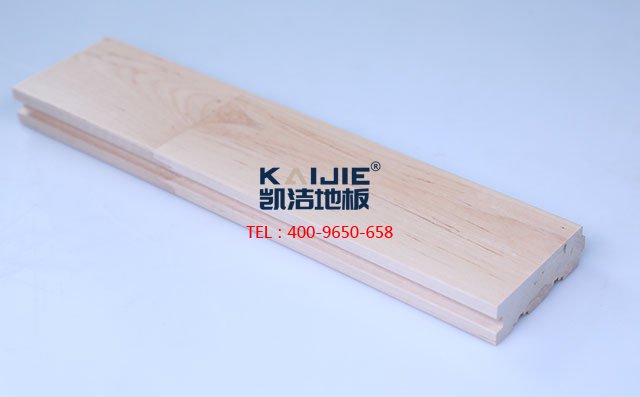 楓樺木A下板運(yùn)動木地板——凱潔地板