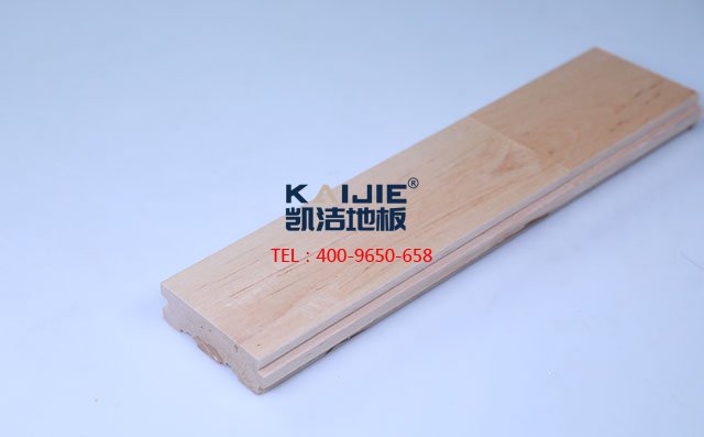 楓樺木A下板運(yùn)動木地板——凱潔地板