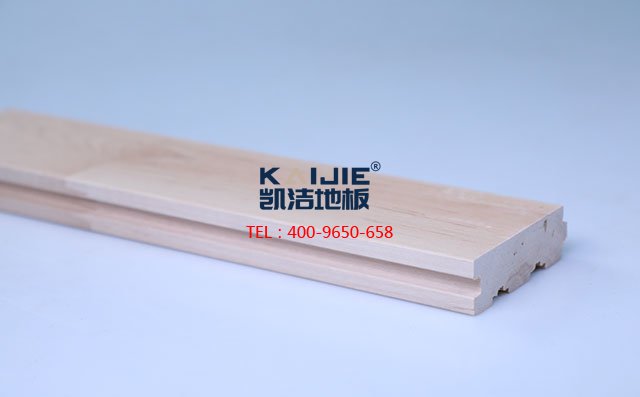 楓樺木A下板運(yùn)動木地板——凱潔地板