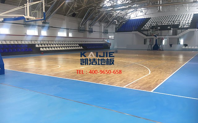 籃球館木地板，達(dá)到這樣的標(biāo)準(zhǔn)才合格——凱潔地板