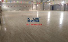 實木運動地板含水率多少合適？標(biāo)準是什么？-實木運動地板