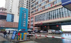 廣西荔浦市醫(yī)院職工籃球館木地板項目-籃球館木地板