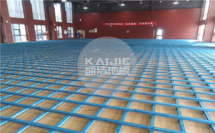 浙江浙能中煤舟山煤電公司籃球館木地板項(xiàng)目