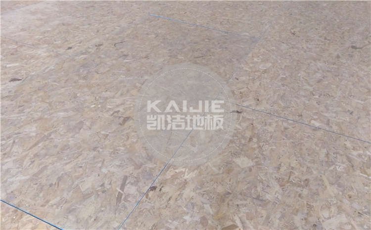 浙江浙能中煤舟山煤電公司籃球館木地板項(xiàng)目
