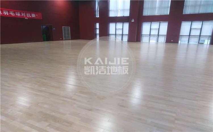 浙江浙能中煤舟山煤電公司籃球館木地板項(xiàng)目