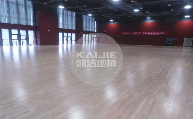浙江浙能中煤舟山煤電公司籃球館木地板項(xiàng)目