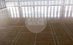 潞城運動木地板安裝工藝-凱潔地板