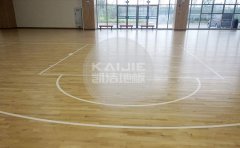 硬槭木運(yùn)動(dòng)木地板上漆處理-凱潔地板