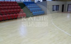 硬木企口籃球木地板安裝-凱潔地板