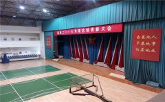 海口運動木地板生產(chǎn)廠家-運動木地板