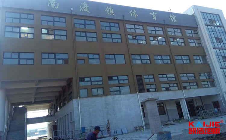 訓(xùn)練館籃球場(chǎng)木地板價(jià)格是多少